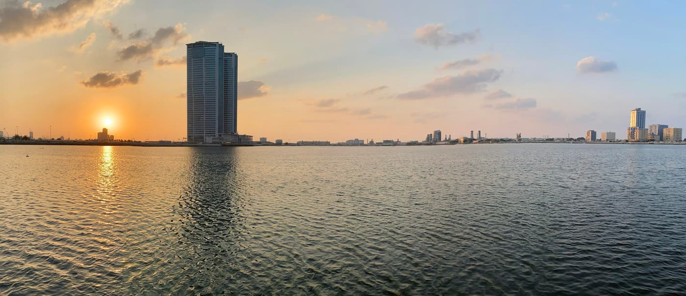 Ras Al Khaimah skyline